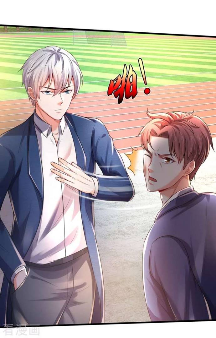 I am Daxianzun Chapter 316 Gambar 3